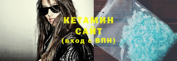 apvp Дмитровск