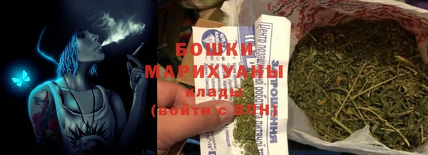 мефедрон мука Дмитриев