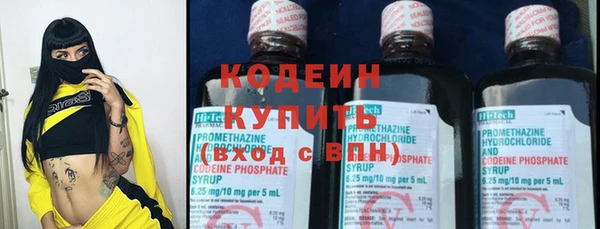 а пвп мука Дмитров