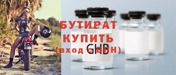 apvp Дмитровск