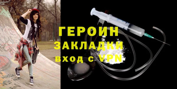 а пвп мука Дмитров