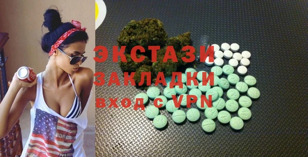 а пвп мука Дмитров