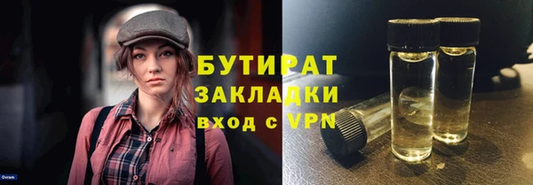 apvp Дмитровск