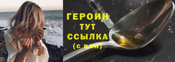 apvp Дмитровск