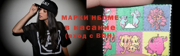 apvp Дмитровск