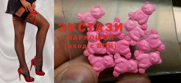 а пвп мука Дмитров