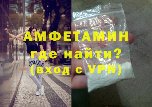 а пвп мука Дмитров