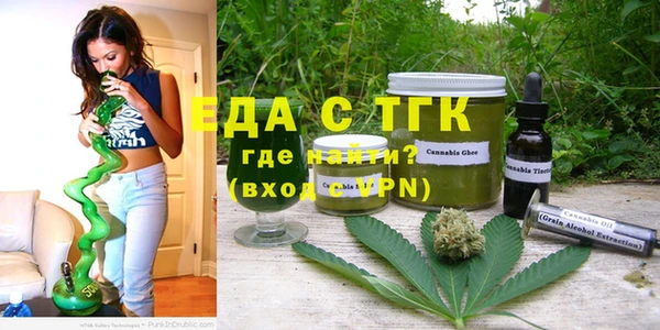 а пвп мука Дмитров