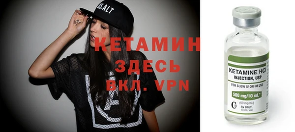 мефедрон мука Дмитриев