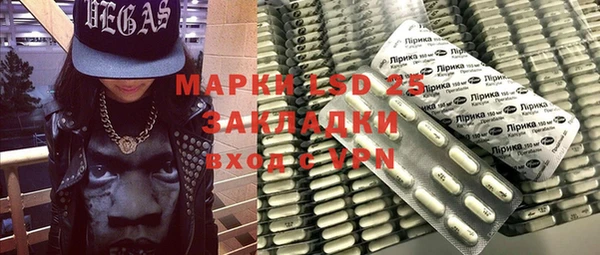 а пвп мука Дмитров
