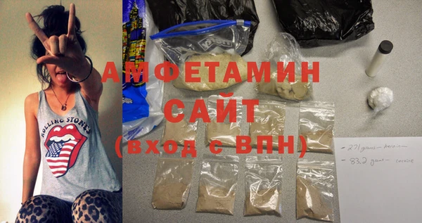 а пвп мука Дмитров
