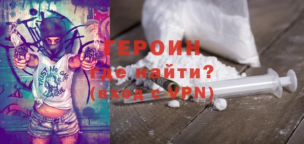 мефедрон мука Дмитриев
