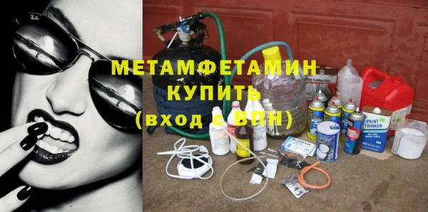 мефедрон мука Дмитриев