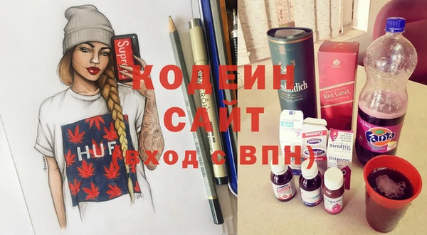 мефедрон мука Дмитриев