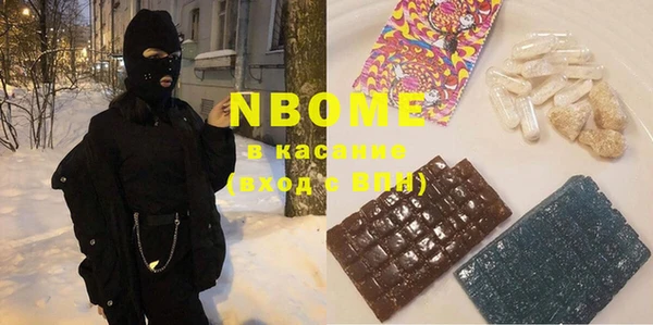а пвп мука Дмитров