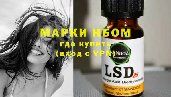 мефедрон мука Дмитриев
