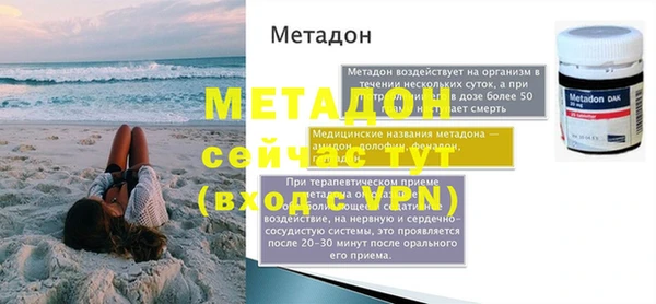apvp Дмитровск