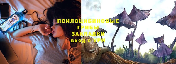 мефедрон мука Дмитриев