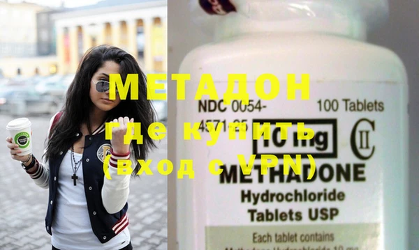 а пвп мука Дмитров