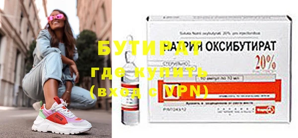 мефедрон мука Дмитриев