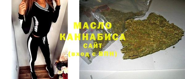мефедрон мука Дмитриев