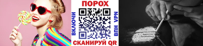 Купить  Новотитаровская  Первитин винт 